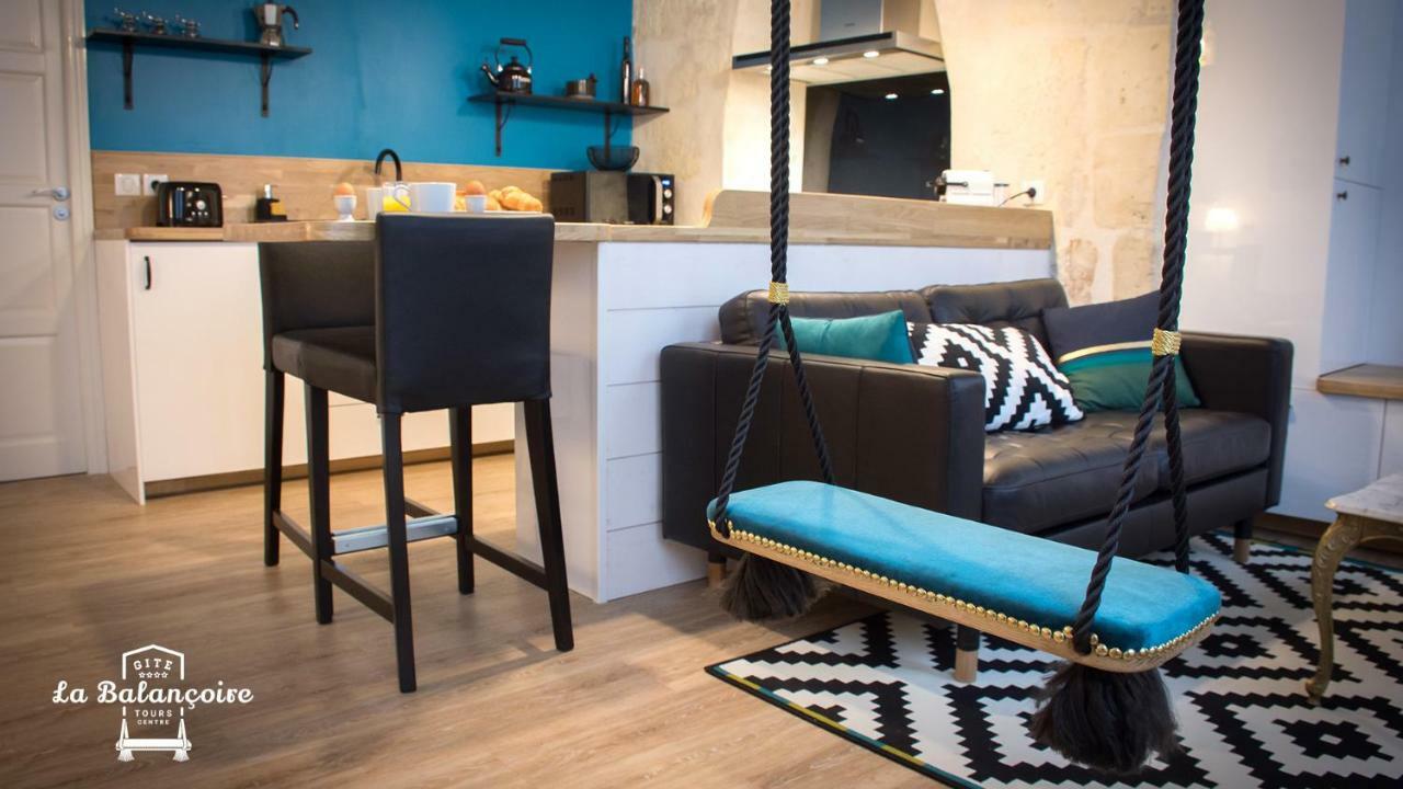 La Balançoire Appartement Tours
