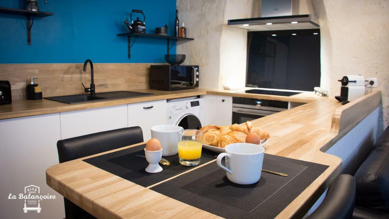La Balançoire Appartement Tours