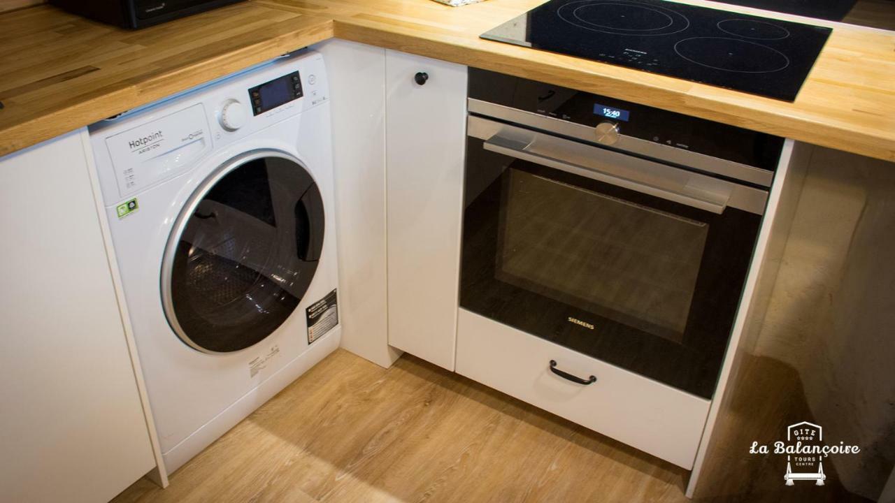 Appartement La Balançoire