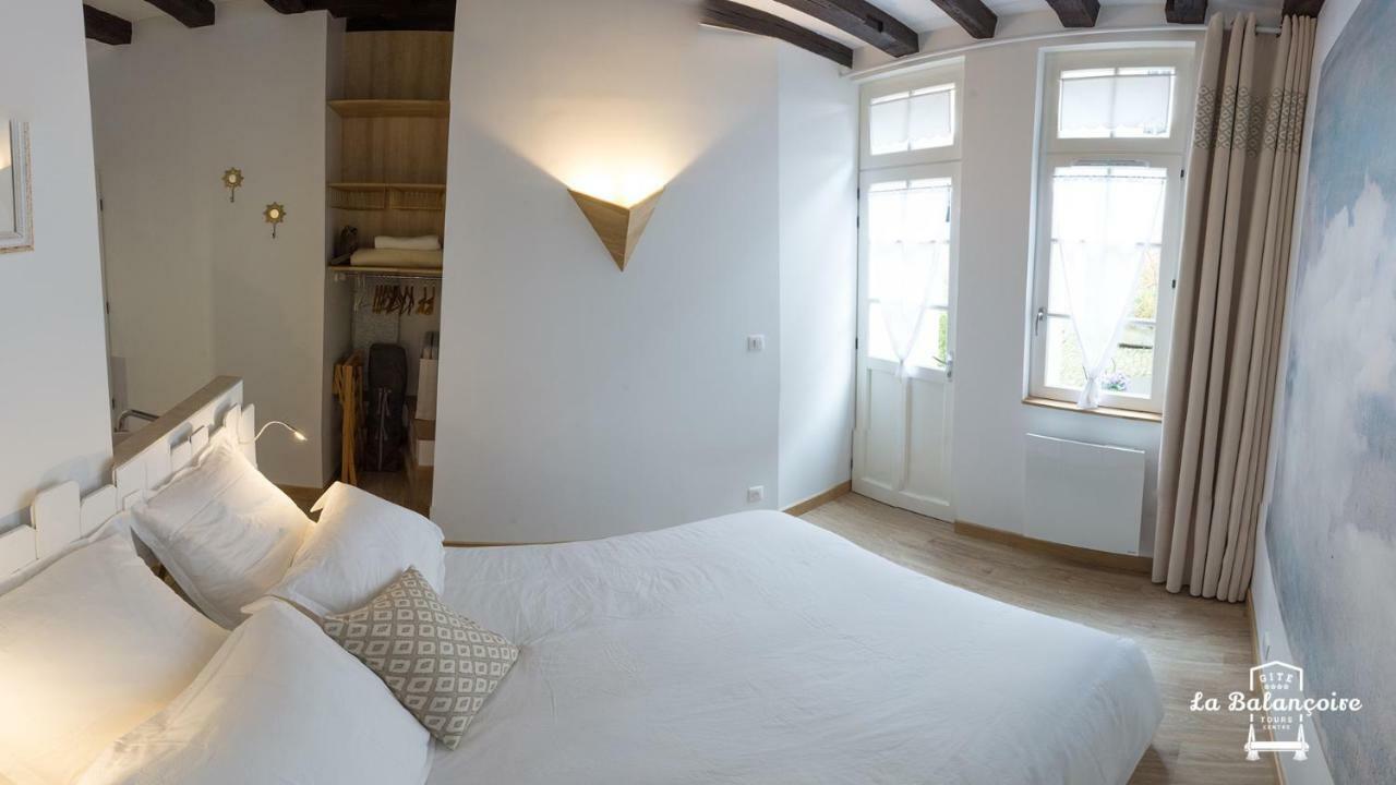 La Balançoire Appartement